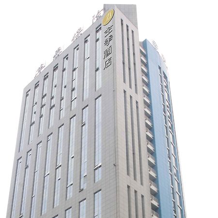 All Season Hotel Xian Gaoxin South 2 Ring ภายนอก รูปภาพ